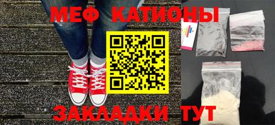 амфетамин Изобильный