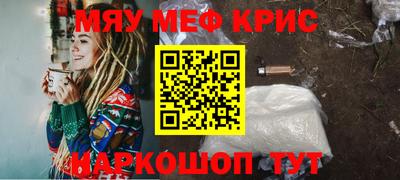 ALPHA-PVP Ирбит