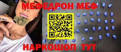 марки nbome Заволжье
