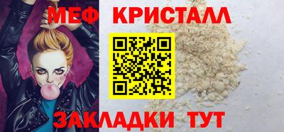 марки nbome Заволжье