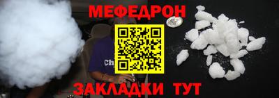 амфетамин Изобильный