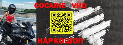ALPHA-PVP Ирбит
