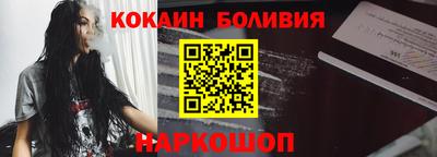 mdpv Ипатово