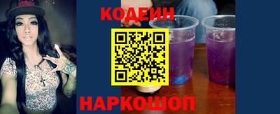 меф VHQ Заводоуковск