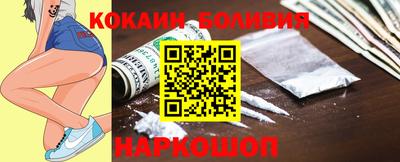 mdpv Ипатово
