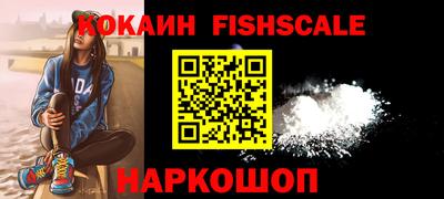 марки nbome Заволжье