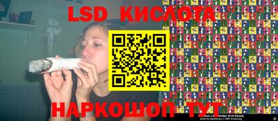 амфетамин Изобильный