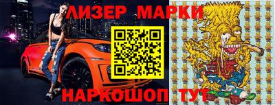 мефедрон мука Жуковский