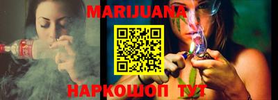 mdpv Ипатово