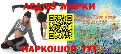 ALPHA-PVP Ирбит