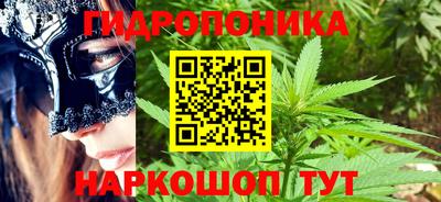mdpv Ипатово