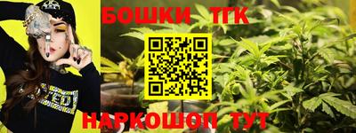 марки nbome Заволжье