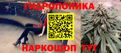 mdpv Ипатово