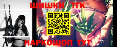 амфетамин Изобильный