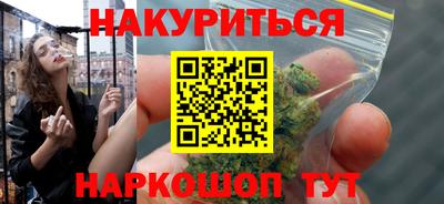 mdpv Ипатово