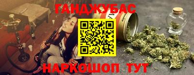 mdpv Ипатово