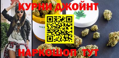 mdpv Ипатово