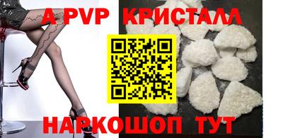 амфетамин Изобильный