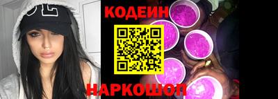 меф VHQ Заводоуковск