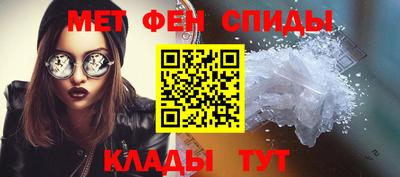 ALPHA-PVP Ирбит