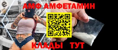 ALPHA-PVP Ирбит