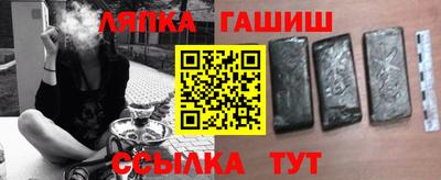 марки nbome Заволжье