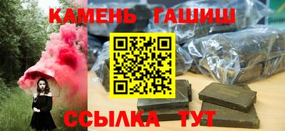меф VHQ Заводоуковск
