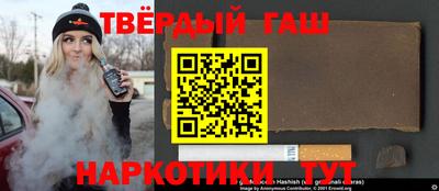 меф VHQ Заводоуковск