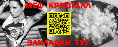 ALPHA-PVP Ирбит