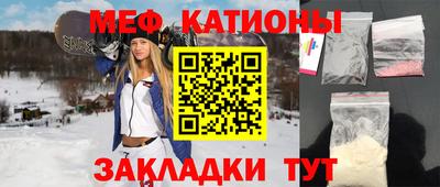 марки nbome Заволжье