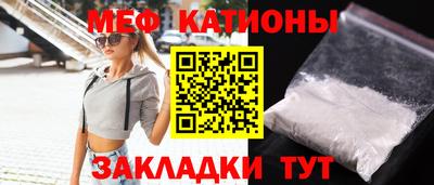 ALPHA-PVP Ирбит