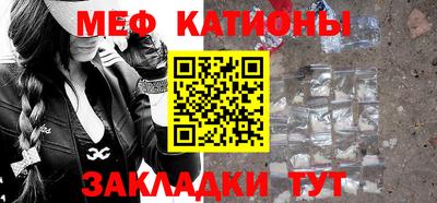амфетамин Изобильный